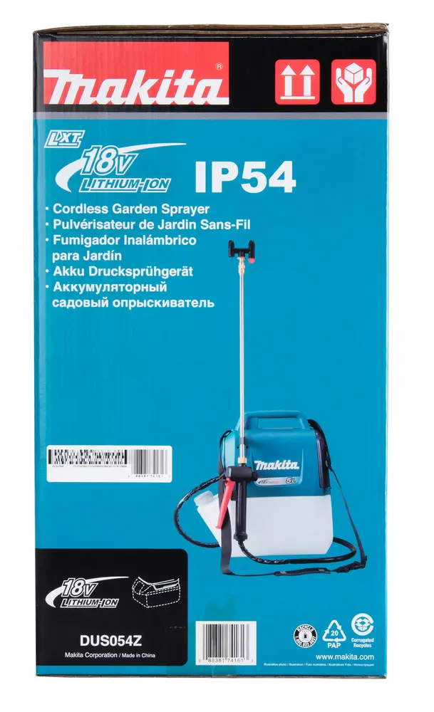 Akuaiaprits Makita DUS054Z - Image 8